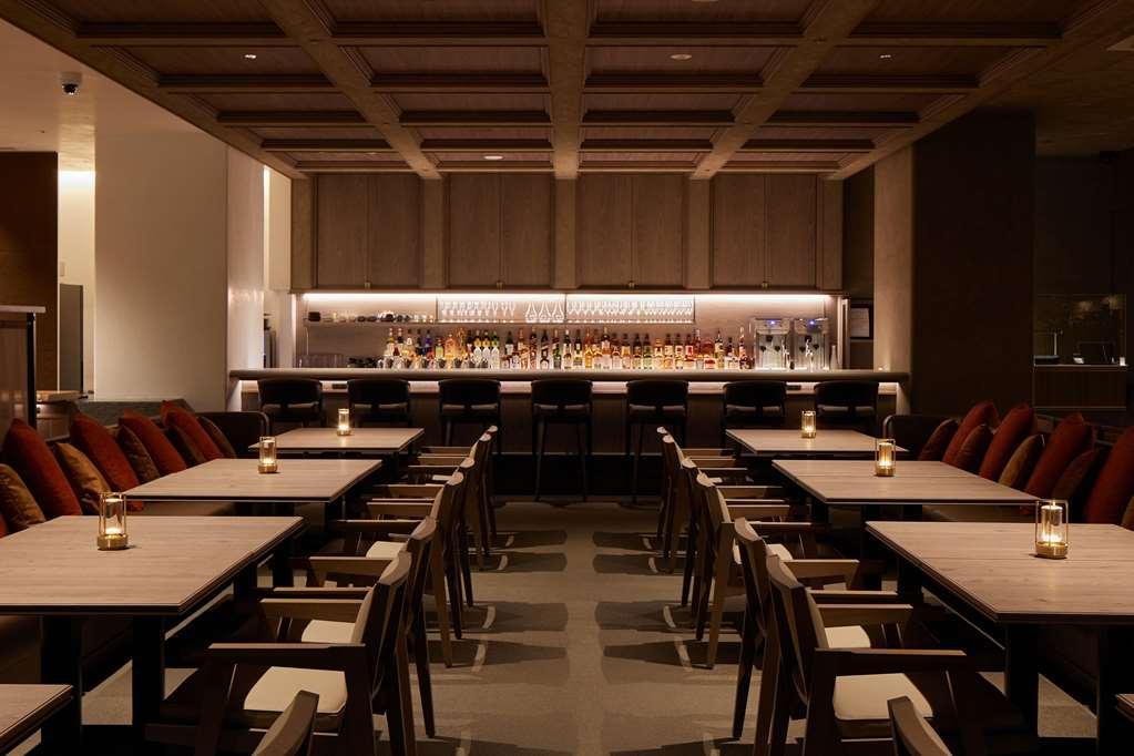 The Hotel Higashiyama Kyoto Tokyu, A Pan Pacific Hotel Ristorante foto